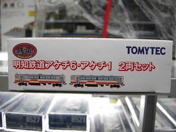 ⭐︎テレチ　6両セット⭐︎ Amazon.co.jp: TOMYTEC 鉄道コレクション 明知鉄道アケチ6・アケチ1 2